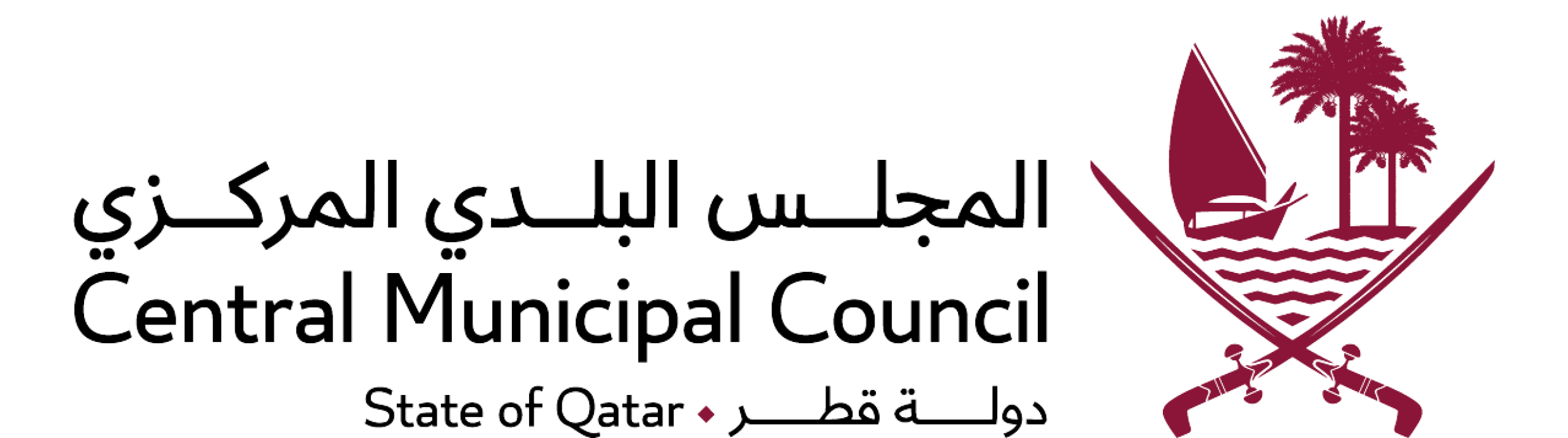 المجلس البلدي